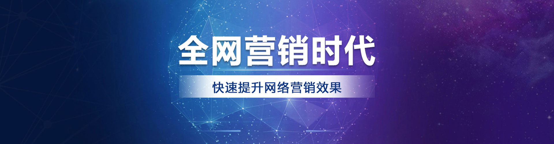 巴音郭楞百度充值高返点
