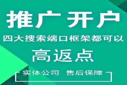 经典案例回顾：信息流广告如何实现高转化率