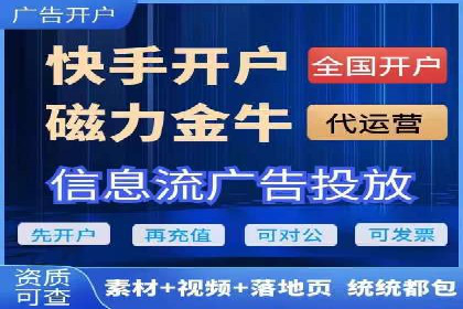 关键词优化技巧，SEM案例深度剖析